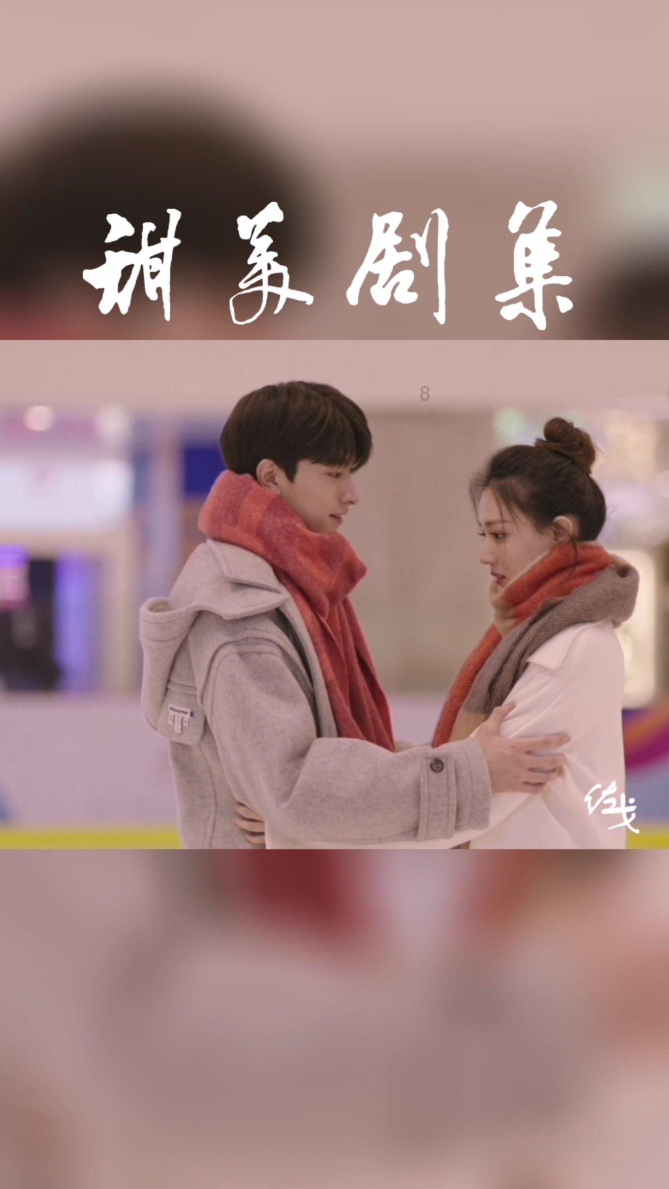 解惑蜗牛,在家怎么做糖醋里脊?问答平台