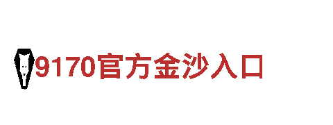 6566.com-专业观光旅游服务